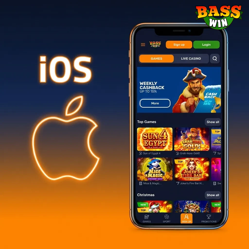iOS app installation guide showing App Store download steps for iPhone and iPad with iOS 12.0 or higher